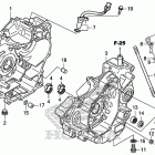 CMX300 AC Картер двигателя