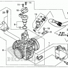 CRF250L AC Корпус Дросселя