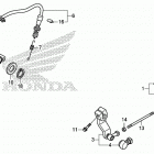 NC750X A Педали