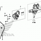 GL1800 3AC Reverse shift actuator