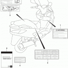 UH200A Наклейки