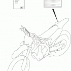 RM,Z450 Наклейка  (e28)