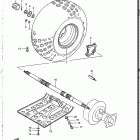 LT-F230 Right rear wheel - under guard