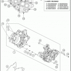 2020 150 SX ENGINE Картер двигателя