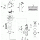 2021 KTM 50 SX MINI Chassis Амортизатор в разборе