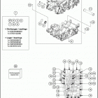 2020 790 ADVENTURE ENGINE Картер двигателя