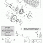 2020 690 SMC R ENGINE Сцепление