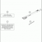 2020 150 SX CHASSIS Seperate enclosure