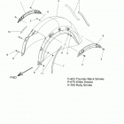 ROADMASTER DARK HORSE ALL OPTIONS (N20TKDBB) Body, fender, rear - n20tkdbb all options (200802)