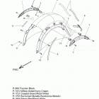 CHIEF VINTAGE ALL OPTIONS (N20TVAAA) Body, fender, rear - n20tvaaa all options (200627)