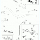 2020 TE 250i CHASSIS Руль