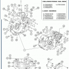2020 SVARTPILEN 701 ENGINE Картер двигателя