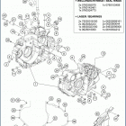 2020 701 SUPERMOTO ENGINE Картер двигателя
