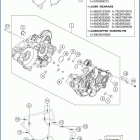 2020 TC250 ENGINE Картер двигателя