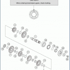 2020 TE 150 ENGINE Трансмиссия 2-контрпривод