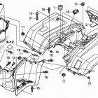 TRX520FE2 2A Задний бампер