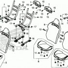 SXS1000S4 A Сиденье
