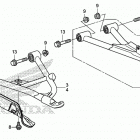 TRX520FE2 2A Передняя подвеска