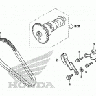 TRX520FE2 2A Цепь ГРМ и натяжитель