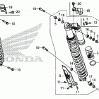 SXS1000S2X A Задние амортизаторы