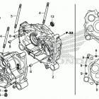 TRX520FE2 Картер двигателя