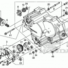 TRX520FE2 2A Передняя крышка картера