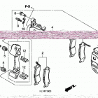 SXS1000S4 A Передний суппорт