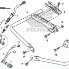 TRX520FE2 2A Педали и подножки