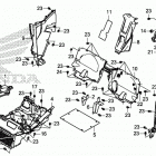SXS1000S2X A Seat bottom cover