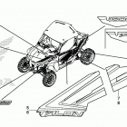 SXS1000S2R A Наклейки 1