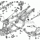 TRX520FE2 2A Рама