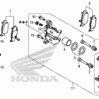 SXS1000S4 A Задний суппорт