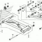 TRX680FA5 2AC Бугель