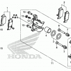 SXS1000S2X A Задний суппорт