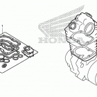 TRX420FA6 AC Комплекты прокладок