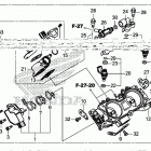 SXS1000S4 A Корпус Дросселя