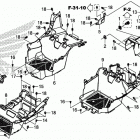SXS1000S4 A Seat bottom cover@rear