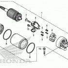 SXS1000S4 A Стартер