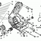 SXS1000S2X A Масляный картер