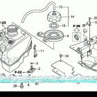 TRX680FA5 2AC Топливный бак