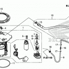 TRX520FE2 2A Топливный насос