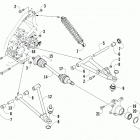 ALTERRA 450 RED [A2019KAK4CUSM] Front suspension assembly [303506]
