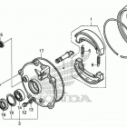 TRX250X AC Задний тормоз