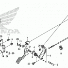 SXS700M2 A Педали