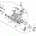 TRX250X AC Передний суппорт