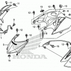 TRX250X AC Переднее крыло