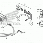 TRX250X AC Аккумулятор