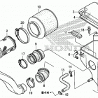 TRX250X AC Воздушный фильтр