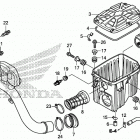 SXS700M2 A Воздушный фильтр