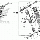 SXS1000M5L A Rear shock absorber (2)